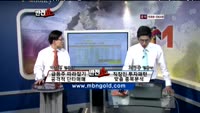 [반전쇼] 옵트론텍(082210)