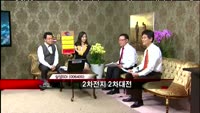 [집중관찰] 삼성SDI (006400) 좋은기업 나쁜기업 결정