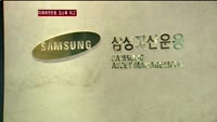 미래에셋자산운용 감소폭 '최고'…신뢰도 '추락'