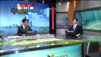 [생방송부동산] 부동산 캘린더 - 부동산 동향
