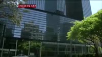 이건희 삼성 회장 취임 25주년…"특별한 이벤트는 없다"