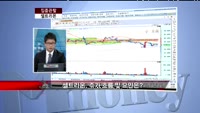 [집중관찰] 셀트리온 (068270) 중장기적인 관점에서 매수 접근 가능