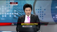[집중관찰] 셀트리온 (068270) 셀트리온 CEO 서정진 회장