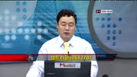 [집중관찰] 셀트리온 (068270) 증권가 정보 분석