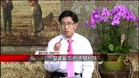 [집중관찰] 셀트리온 (068270) 좋은기업 나쁜기업 결정