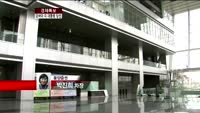 [집중관찰] POSCO (005490) 증권사 리서치센터 분석