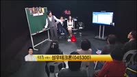 [생생한 주식쇼 生쇼] 경동나비엔(0094250), 성우테크론(045300)