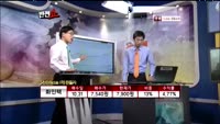 [반전쇼] E1(017940)