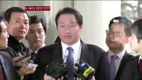 최태원 SK회장에 쏠린 따가운 '눈총'