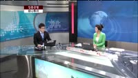 [집중관찰] 하나투어 (039130) 기관의 긍정적인 수급과 여행객 수 증가에 따른 성장성 지속 전망