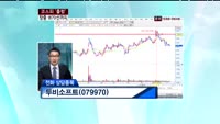 투비소프트(079970)