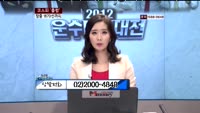 휴비츠(065510)
