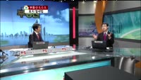 [생방송부동산] 부동산S.O.S - 토지 절세법