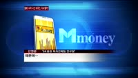 올해 '사자'나선 외국인, 지속될까?