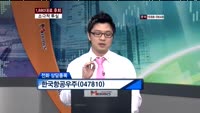 한국항공우주(047810)