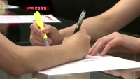 대포폰 왜 많은가 했더니…KT 신분증 없어도 휴대폰 개통 가능"