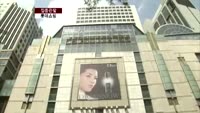 [집중관찰] 롯데쇼핑 (023530) 실적 턴어라운드 전망
