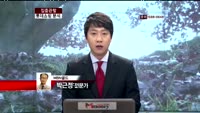 [집중관찰] 롯데쇼핑 (023530) 내년부터 실적 개선될 전망