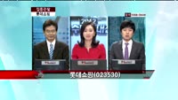 [집중관찰] 롯데쇼핑(023530) 종목상담