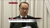 '경제개발 5개년계획' 50주년…"'한강의 기적'바탕된 새 모델 필요"