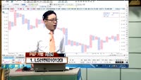 [인생역전한방] P&F 기법