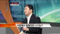 [CEO 초대석] 퍼스트에이엔티 - 백근호 대표