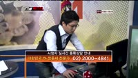 [더 사이렌] 유한양행 (000100)