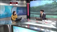 [집중관찰] 신한지주 (055550) 기업분석