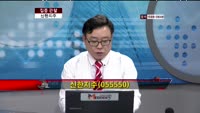 [집중관찰] 신한지주 (055550) 증권가 정보 분석