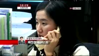[집중관찰] 신한지주 (055550) 2013년부터 성장성과 수익성 회복될 전망
