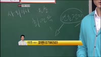 [생생한 주식쇼 生쇼] 와이지엔터테인먼트(122870), 코렌(078650)