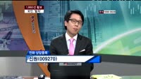 신원(009270)