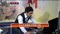 [솔직한 시황] 제한적 매수전략