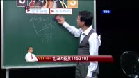 [생생한 주식쇼 生쇼] 한국전력(015760), 인포바인(115310)