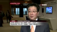 재미있는 콘텐츠 다 모였다…2012 스마트콘텐츠 어워드&컨퍼런스 열려