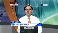 금호타이어(073240)