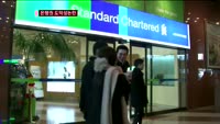 외국계 은행 "사회공헌은 줄이고, 배당은 늘리고"