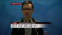 "콘텐츠 경쟁력 창조에서 시작"
