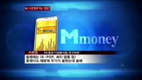 SM, YG 등 엔터주 약세…끝은 어디?