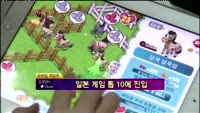 [별쇼] 박근혜 테마주/ 모바일 게임주/ NHN
