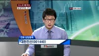 대한전선(001440)