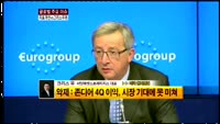[해외 증시 브리핑] 11/22 미국증시 - 크리스유 대표