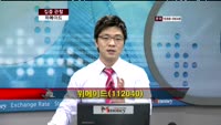 [집중관찰] 위메이드 (112040) 증권가 정보분석
