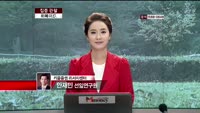 [집중관찰] 위메이드 (112040) 향후 모바일게임 부문의 성장 여부 중요해