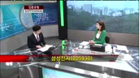 [집중관찰] 삼성전자 (005930) CEO 분석