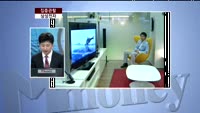 [집중관찰] 삼성전자 (005930) 기업이슈분석