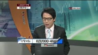 한진해운(117930)