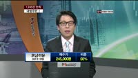 호남석유(011170)