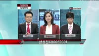 [집중관찰] 삼성전자 (005930) 종목상담