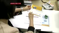 고액 연회비 VVIP카드 '침체'…프리미엄 카드 '주목'
